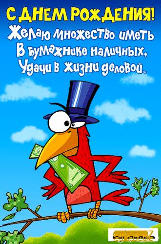 Что делать если ноготь надломился сбоку Что делать если ноготь надломился сбоку